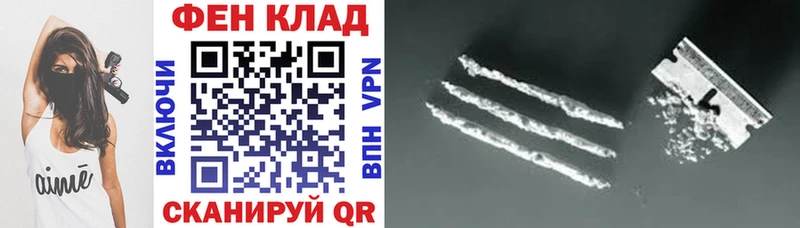 АМФЕТАМИН Premium  Ряжск 