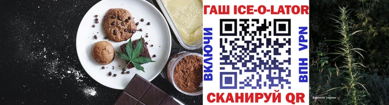Еда ТГК конопля  где купить наркоту  дарк нет как зайти  Ряжск  ОМГ ОМГ tor 