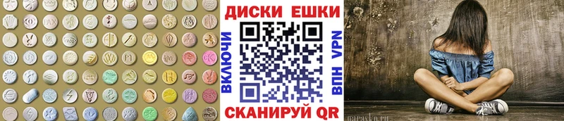 Экстази louis Vuitton  купить  сайты  Ряжск 