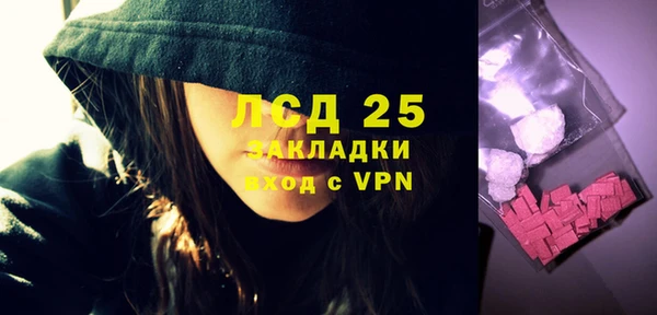 кокаин премиум Покачи