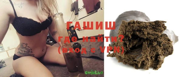 кокаин премиум Покачи