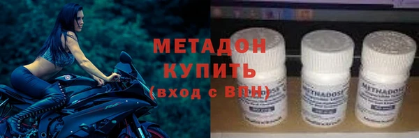 бутик Верея