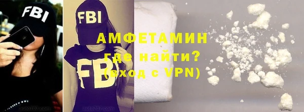 МДПВ Приозерск
