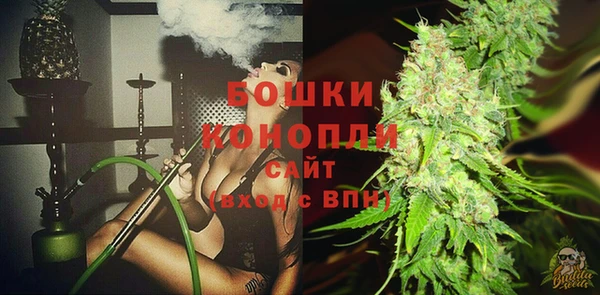 наркотики Покровск