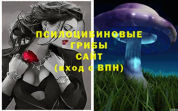 наркотики Покровск