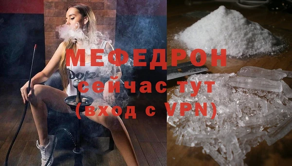 кокаин премиум Пролетарск