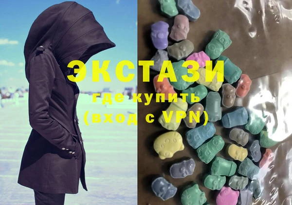 кокаин премиум Пролетарск