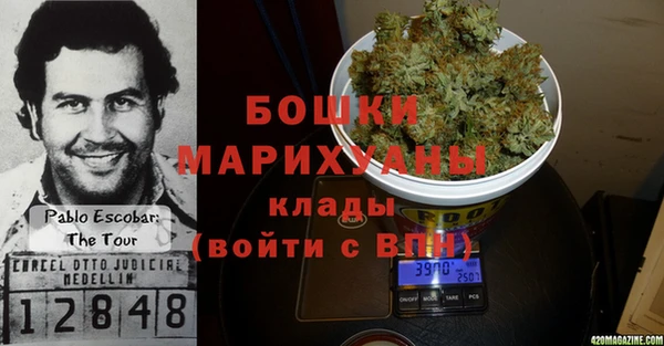 кокаин премиум Покачи