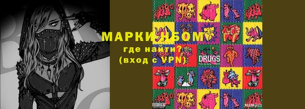 МДПВ Приозерск
