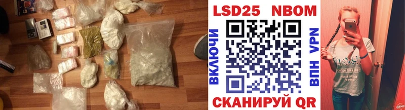 Лсд 25 экстази ecstasy  Ряжск 