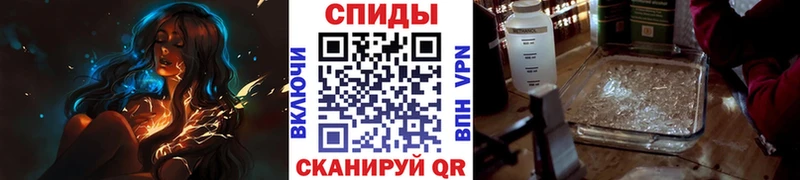 Первитин винт Ряжск