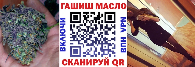 Дистиллят ТГК жижа  omg рабочий сайт  Ряжск 